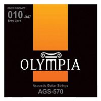 Olympia AGS570