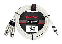 Kirlin LGY-371L 2M WH