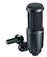 Audio-Technica AT2020 Микрофон студийный конденсаторный кардиоидный с большой диафрагмой