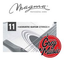 Magma String GA011G