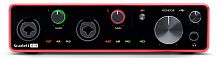 FOCUSRITE Scarlett 4i4 3rd Gen